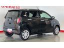（茨城県）の中古車