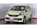 （茨城県）の中古車