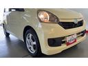 （茨城県）の中古車