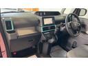 （茨城県）の中古車