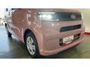 （茨城県）の中古車