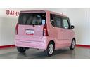（茨城県）の中古車