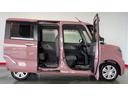 （茨城県）の中古車