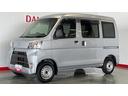 （茨城県）の中古車