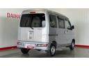 （茨城県）の中古車