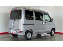 （茨城県）の中古車