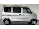 （茨城県）の中古車