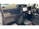 （茨城県）の中古車