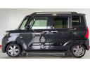 （茨城県）の中古車