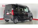 （茨城県）の中古車