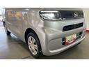（茨城県）の中古車