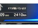 （茨城県）の中古車