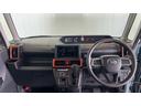 （茨城県）の中古車