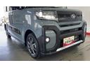 （茨城県）の中古車