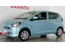 （茨城県）の中古車