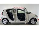 （茨城県）の中古車