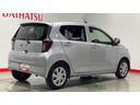 （茨城県）の中古車