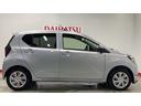 （茨城県）の中古車