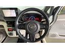 （茨城県）の中古車
