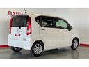 （茨城県）の中古車
