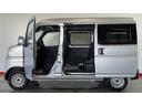 （茨城県）の中古車