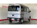 （茨城県）の中古車
