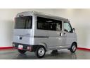 （茨城県）の中古車