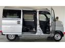 （茨城県）の中古車