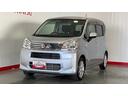 （茨城県）の中古車