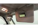 （茨城県）の中古車