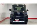 （茨城県）の中古車