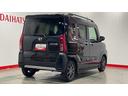 （茨城県）の中古車
