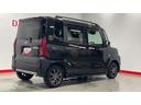 （茨城県）の中古車