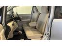 （茨城県）の中古車
