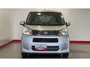 （茨城県）の中古車
