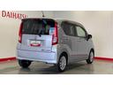 （茨城県）の中古車
