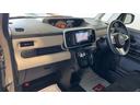（茨城県）の中古車