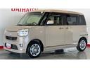 （茨城県）の中古車