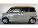 （茨城県）の中古車