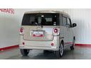（茨城県）の中古車