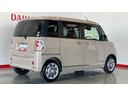 （茨城県）の中古車