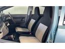 （茨城県）の中古車
