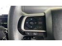 （茨城県）の中古車