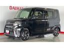 （茨城県）の中古車