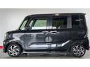 （茨城県）の中古車