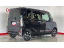 （茨城県）の中古車
