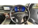 （茨城県）の中古車