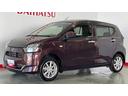 （茨城県）の中古車