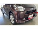 （茨城県）の中古車