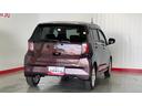 （茨城県）の中古車